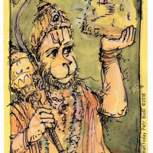 Thursday, July 19, 2018