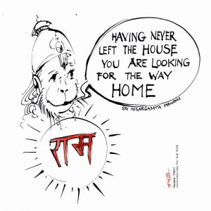 Saturday, July 21, 2018