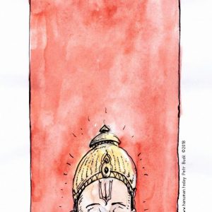 Tuesday, July 24, 2018