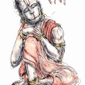 Tuesday, July 31, 2018