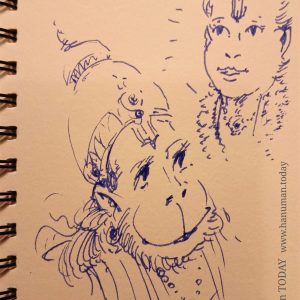 Sunday, August 12, 2018