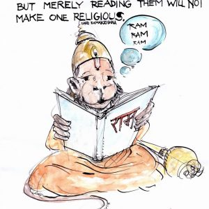 Thursday, August 2, 2018