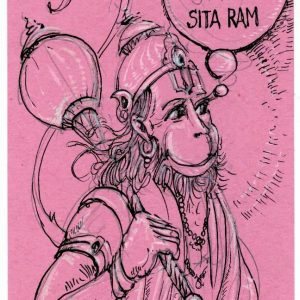 Friday, August 3, 2018