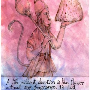 Tuesday, August 14, 2018