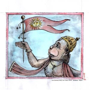 Wednesday, August 15, 2018