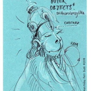 Monday, August 20, 2018