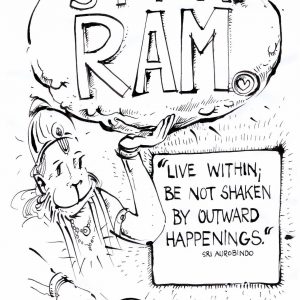 Tuesday, August 21, 2018