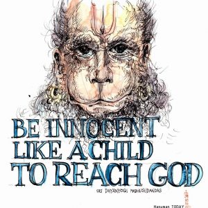 Thursday, August 30, 2018