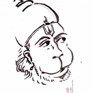 Sunday, September 2, 2018