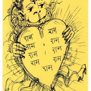 Tuesday, September 4, 2018