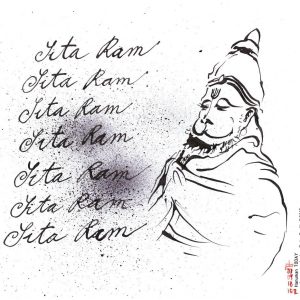 Friday, September 7, 2018