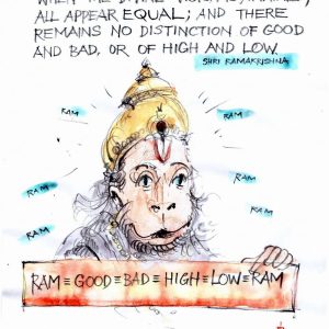 Tuesday, September 11, 2018