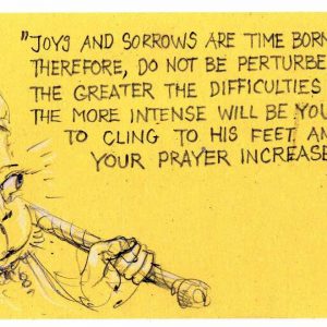 Tuesday, September 18, 2018