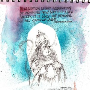 Saturday, September 22, 2018