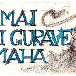 Friday, August 31, 2018