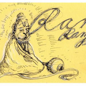 Monday, October 1, 2018