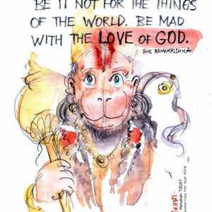 Saturday, October 6, 2018