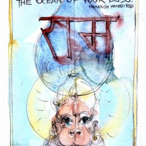 Saturday, October 20, 2018