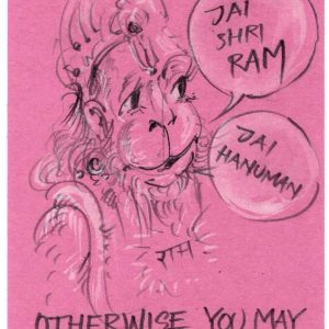 Wednesday, October 24, 2018