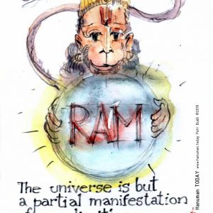 Monday, October 29, 2018