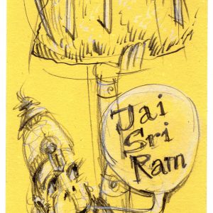 Thursday, November 1, 2018