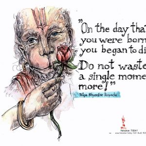 Saturday, November 3, 2018