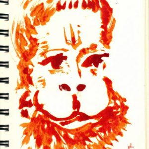 Wednesday, November 14, 2018