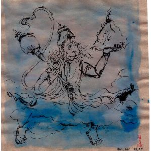 Monday, November 19, 2018