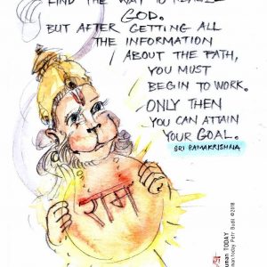 Wednesday, November 21, 2018