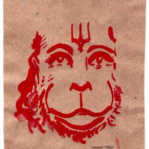 Sunday, November 25, 2018