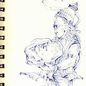 Sunday, December 9, 2018