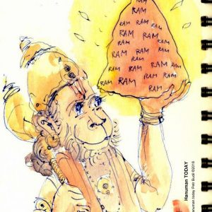 Thursday, December 20, 2018