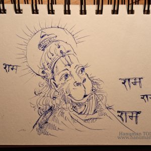 Saturday, January 12, 2019