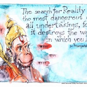 Thursday, January 3, 2019