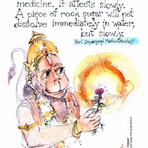 Tuesday, January 8, 2019