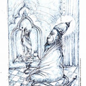 Monday, January 21, 2019