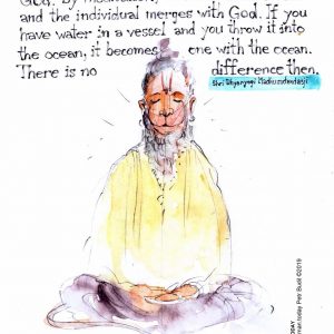 Monday, January 28, 2019