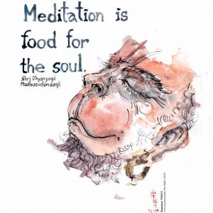 Monday, February 11, 2019