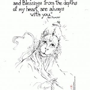 Sunday, February 24, 2019