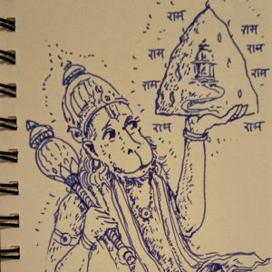 Tuesday, March 5, 2019