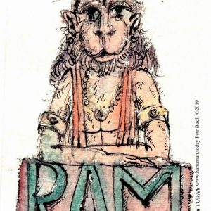 Saturday, March 16, 2019