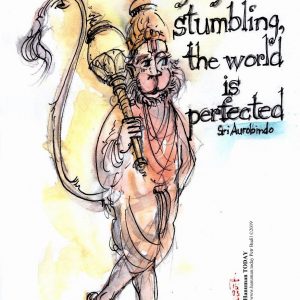 Friday, March 15, 2019