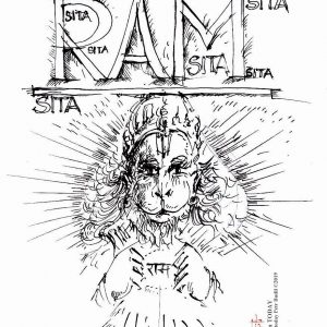 Tuesday, March 19, 2019