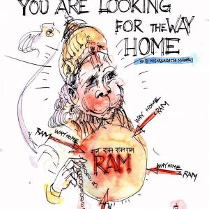 Sunday, March 31, 2019