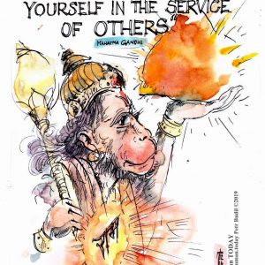 Tuesday, April 2, 2019