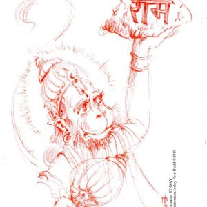 Wednesday, April 3, 2019