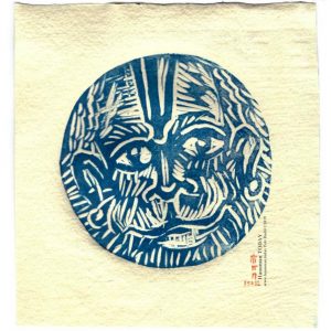 Saturday, May 11, 2019