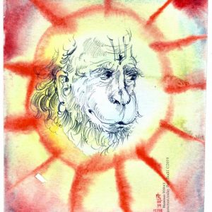 Monday, May 20, 2019