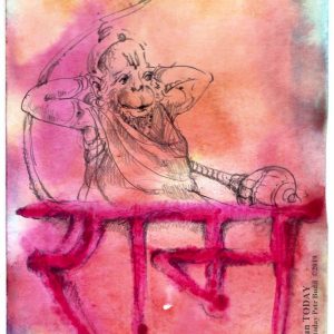 Tuesday, May 21, 2019