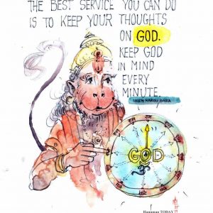 Wednesday, May 22, 2019